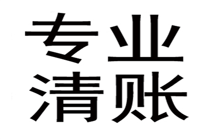 借贷合同违约金上限是多少？